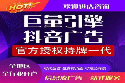 百度推广的广告创意：如何抓住用户的眼球